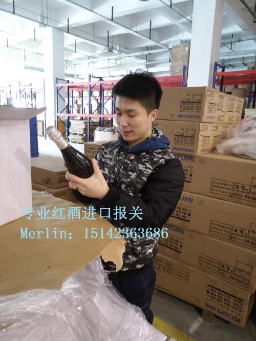 大連食品進(jìn)口報關(guān)代理公司 24小時免費(fèi)電話咨詢服務(wù)——您值得信賴的進(jìn)口通關(guān)伙伴