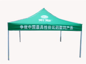 湖南帳篷定做廠家與直柄傘生產服務，兼論長沙禮品傘及紡織品上光皂的應用