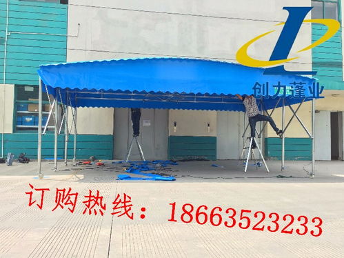 河南鶴壁 紡織品遮篷批發(fā)優(yōu)選，移動伸縮帳篷一站式采購指南