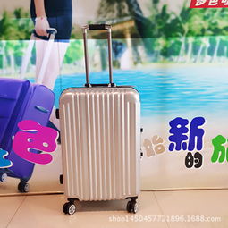 京秀箱包 產品與加盟優(yōu)勢全解析