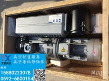 天津靜宜機械商行大連辦事處 專業真空泵維修與機械設備安裝服務的行業標桿